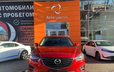 Mazda CX-5 II, 2015 год, 1 835 000 рублей, 2 фотография