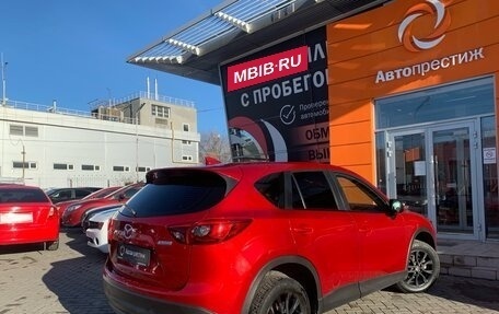 Mazda CX-5 II, 2015 год, 1 835 000 рублей, 4 фотография