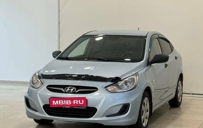 Hyundai Solaris II рестайлинг, 2012 год, 845 000 рублей, 1 фотография