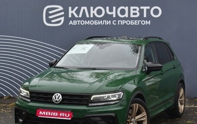 Volkswagen Tiguan II, 2019 год, 4 450 000 рублей, 1 фотография