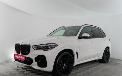 BMW X5, 2022 год, 10 990 000 рублей, 1 фотография