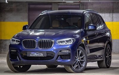 BMW X3, 2020 год, 4 650 000 рублей, 1 фотография