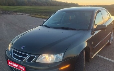 Saab 9-3 II рестайлинг, 2002 год, 750 000 рублей, 1 фотография