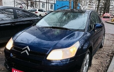 Citroen C4 II рестайлинг, 2005 год, 307 000 рублей, 1 фотография