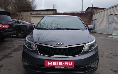 KIA Rio III рестайлинг, 2016 год, 1 200 000 рублей, 1 фотография