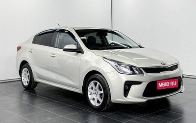 KIA Rio IV, 2017 год, 1 600 000 рублей, 1 фотография