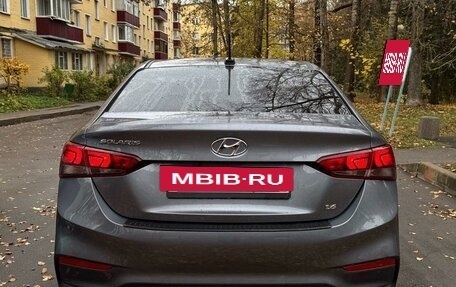 Hyundai Solaris II рестайлинг, 2018 год, 1 230 000 рублей, 2 фотография