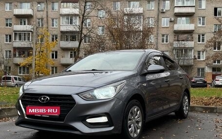 Hyundai Solaris II рестайлинг, 2018 год, 1 230 000 рублей, 6 фотография