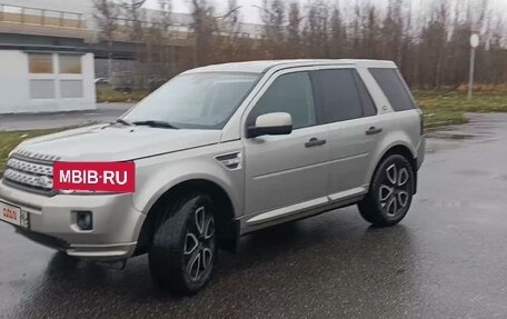 Land Rover Freelander II рестайлинг 2, 2012 год, 1 450 000 рублей, 2 фотография