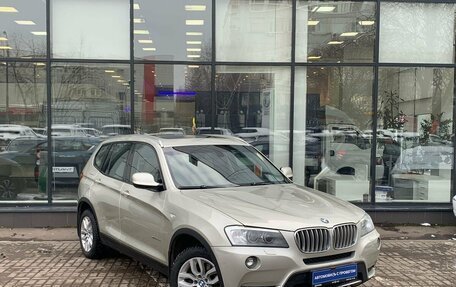 BMW X3, 2012 год, 2 365 000 рублей, 3 фотография