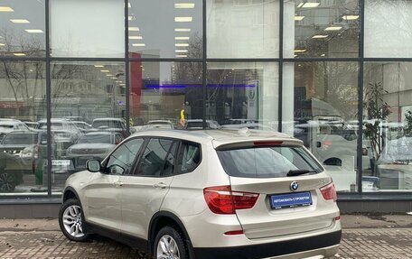 BMW X3, 2012 год, 2 365 000 рублей, 6 фотография