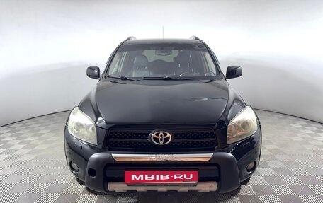 Toyota RAV4, 2007 год, 1 539 000 рублей, 2 фотография