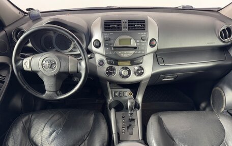 Toyota RAV4, 2007 год, 1 539 000 рублей, 13 фотография