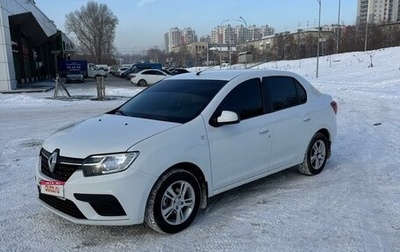 Renault Logan II, 2020 год, 830 000 рублей, 1 фотография