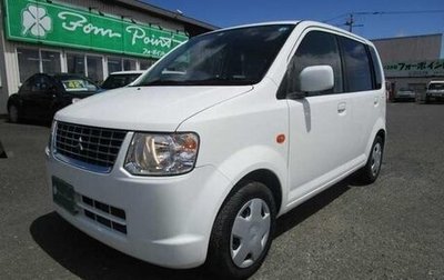 Mitsubishi eK Wagon III рестайлинг, 2011 год, 588 488 рублей, 1 фотография