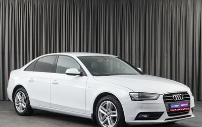 Audi A4, 2014 год, 1 600 000 рублей, 1 фотография