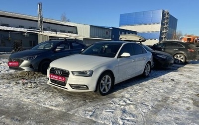 Audi A4, 2013 год, 1 800 000 рублей, 1 фотография