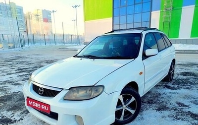 Mazda Familia, 2001 год, 399 000 рублей, 1 фотография