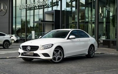 Mercedes-Benz C-Класс, 2018 год, 2 699 000 рублей, 1 фотография