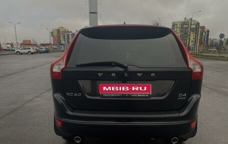 Volvo XC60 II, 2013 год, 1 500 000 рублей, 6 фотография