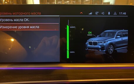 BMW X7, 2021 год, 13 000 000 рублей, 17 фотография