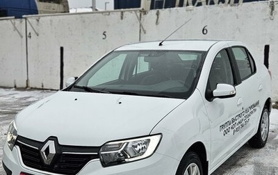 Renault Logan II, 2022 год, 1 355 000 рублей, 1 фотография