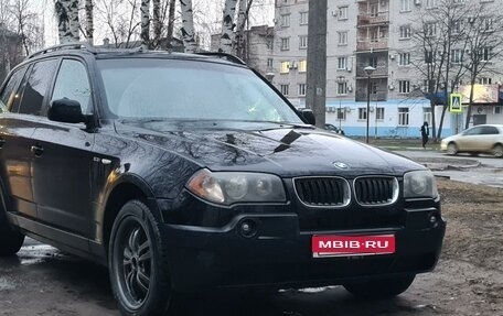 BMW X3, 2004 год, 800 000 рублей, 1 фотография