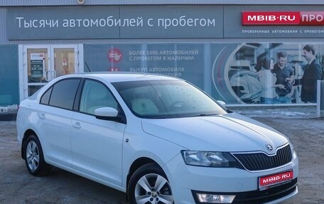 Skoda Rapid I, 2017 год, 1 250 000 рублей, 1 фотография