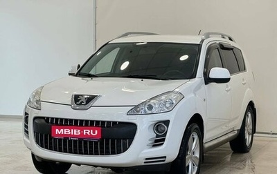 Peugeot 4007, 2008 год, 935 000 рублей, 1 фотография