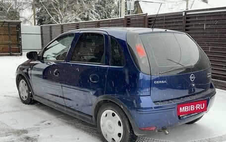 Opel Corsa C рестайлинг, 2005 год, 580 000 рублей, 6 фотография