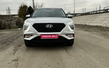 Hyundai Creta, 2022 год, 2 750 000 рублей, 1 фотография