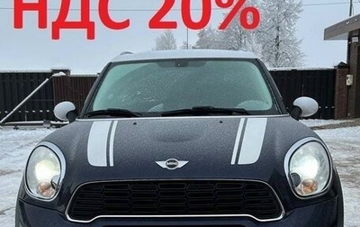 MINI Countryman I (R60), 2014 год, 2 570 000 рублей, 1 фотография