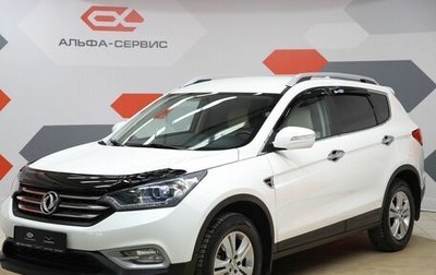 DongFeng AX7 I, 2017 год, 1 390 000 рублей, 1 фотография