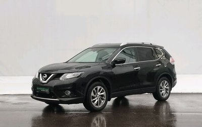 Nissan X-Trail, 2017 год, 1 990 000 рублей, 1 фотография