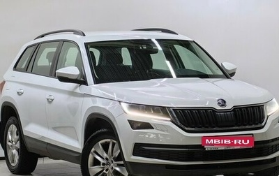 Skoda Kodiaq I, 2019 год, 2 777 000 рублей, 1 фотография