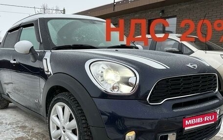 MINI Countryman I (R60), 2014 год, 2 570 000 рублей, 2 фотография