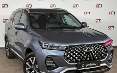 Chery Tiggo 7 Pro, 2020 год, 1 549 000 рублей, 1 фотография