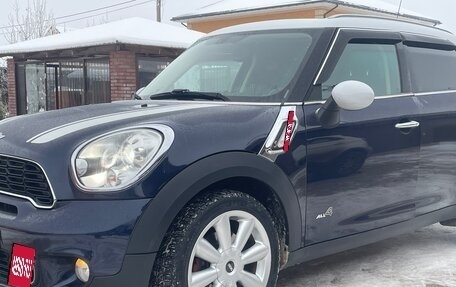 MINI Countryman I (R60), 2014 год, 2 570 000 рублей, 27 фотография