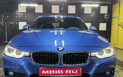 BMW 3 серия, 2016 год, 2 690 000 рублей, 1 фотография