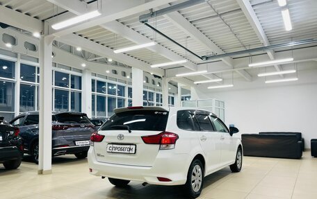 Toyota Corolla, 2016 год, 1 489 000 рублей, 3 фотография