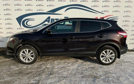 Nissan Qashqai, 2014 год, 1 511 000 рублей, 2 фотография