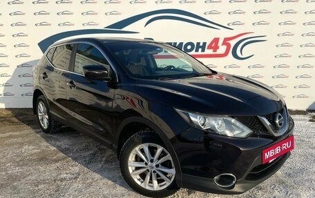 Nissan Qashqai, 2014 год, 1 511 000 рублей, 7 фотография