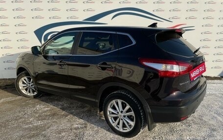 Nissan Qashqai, 2014 год, 1 511 000 рублей, 3 фотография