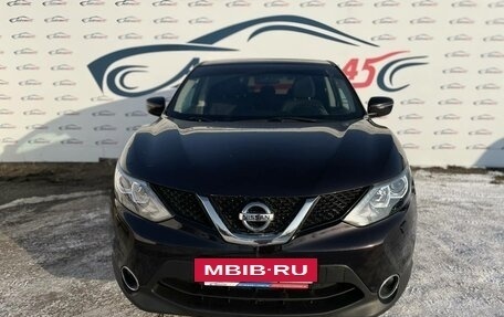 Nissan Qashqai, 2014 год, 1 511 000 рублей, 8 фотография