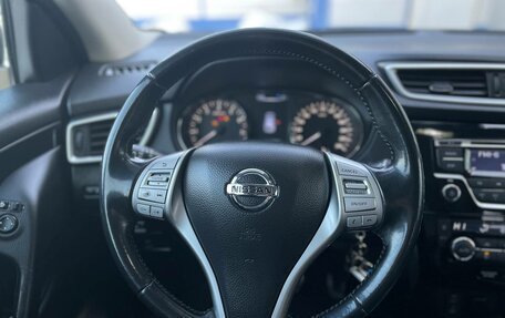 Nissan Qashqai, 2014 год, 1 511 000 рублей, 16 фотография