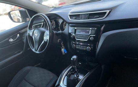 Nissan Qashqai, 2014 год, 1 511 000 рублей, 26 фотография