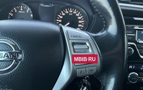 Nissan Qashqai, 2014 год, 1 511 000 рублей, 12 фотография