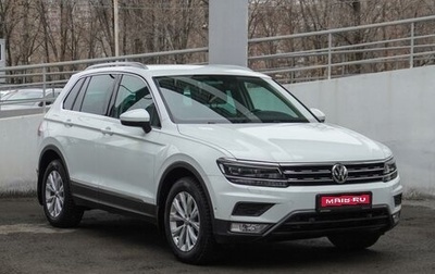 Volkswagen Tiguan II, 2016 год, 2 749 000 рублей, 1 фотография