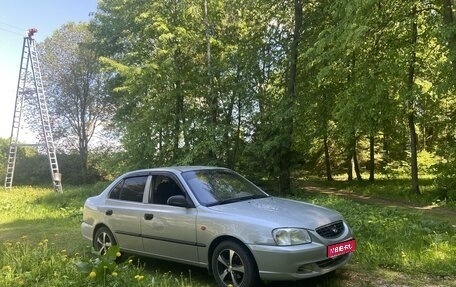 Hyundai Accent II, 2003 год, 450 000 рублей, 1 фотография