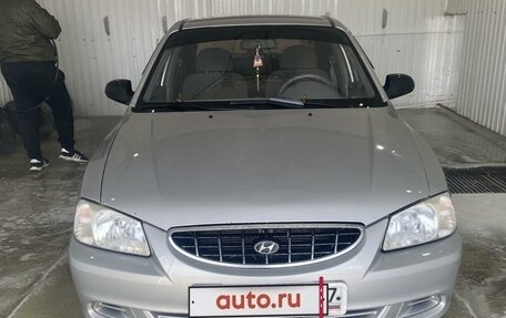 Hyundai Accent II, 2003 год, 450 000 рублей, 3 фотография